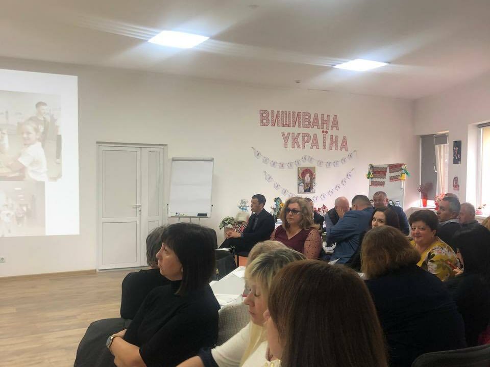 Трансформаційне лідерство та командоутворення в освіті1