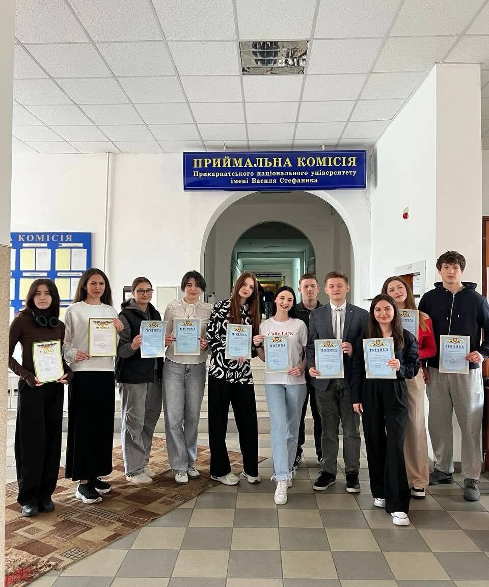 Вітаємо наших активних студентів!15